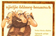 Njieljie åålmeg-heamturh