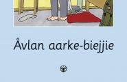 Åvlan aarke-biejjie