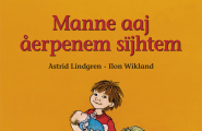 Manne aaj åerpenem sïjhtem