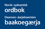 Daaroen-åarjelsaemien baakoegærja