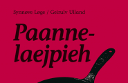 Paannelaejpieh