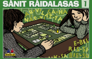 Sánit ráidalasas 1 