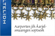 Aarporten jih Åarjel-smaaregen soptsesh 