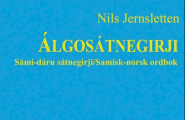 Álgosátnegirji 