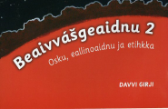 Beaivvášgeaidnu 2