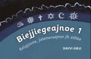 Biejjiegeajnoe 1