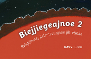 Biejjiegeajnoe 2