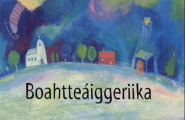 Boahtteáiggeriika