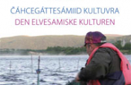 Den elvesamiske kulturen