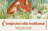 Čuonjáeatni ođđa hoahkamat