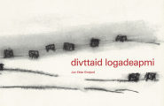 Divttaid logadeapmi 
