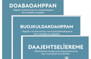 Daajehtselïereme