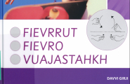 Fievrrut