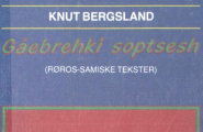 Gåebrehki soptsesh
