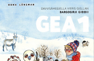 Gea 1 - Bargogirji giđđii 