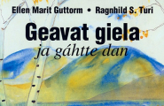 Geavat giela ja gáhtte dan 