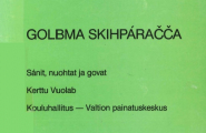 Golbma skihpáračča 
