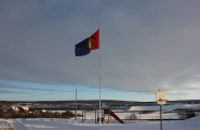 Flagg