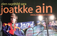 Joatkke ain