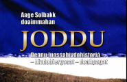 Joddu