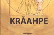 Kråahpe