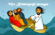 Mu Biibbalgirjji lávlagat 