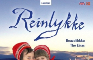 Boazolihkku