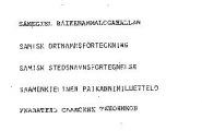 Samisk stedsnavnsfortegnelse