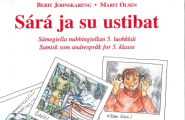 Sárá ja su ustibat