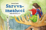 Sarvvameahcci