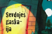 Sevdnjes gaska-ija