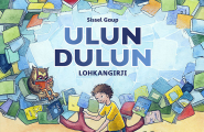 Ulun Dulun, Lohkangirji